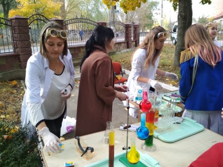 Науковий пікнік