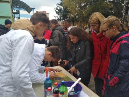 Науковий пікнік