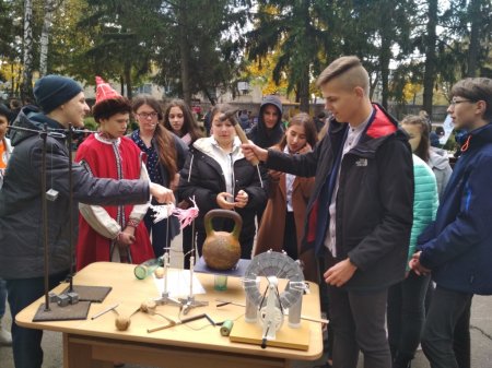 Науковий пікнік
