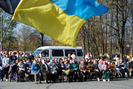 День захисника України