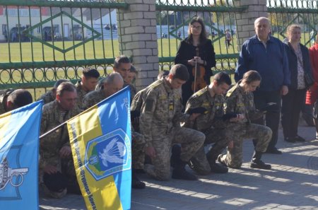 День захисника України