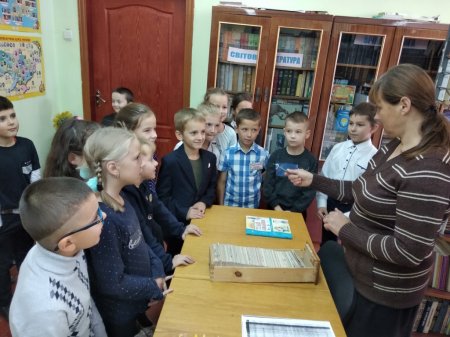 Юні читці