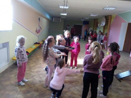 УРОКИ ФІЗИЧНОЇ КУЛЬТУРИ ДЛЯ ПЕРШОКЛАСНИКІВ НУШ