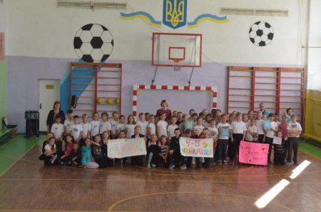 Спортивні змагання «Веселі старти»