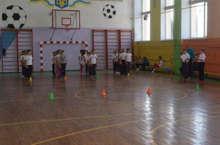Спортивні змагання «Веселі старти»