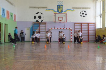 Спортивні змагання «Веселі старти»