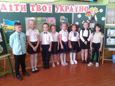 1 вересня