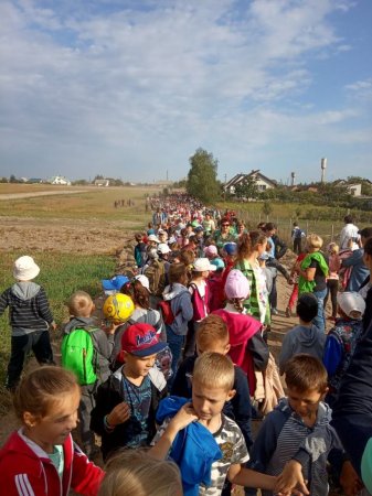 День здоров'я
