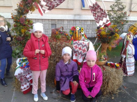Дари осені