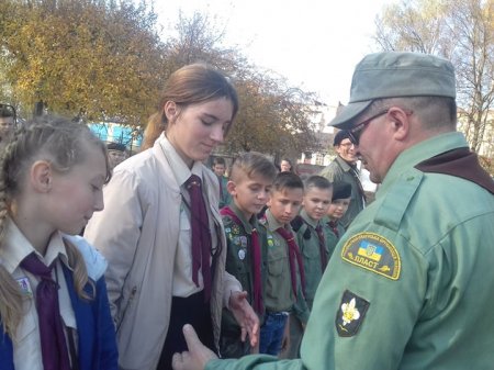 Військово-патріотичний вишкіл «Повстанець»