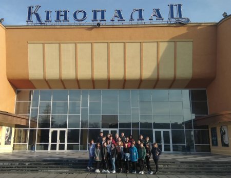 Екскурсія до м. Рівне