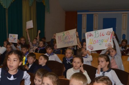 Інтелектуальна гра «Я люблю Україну»