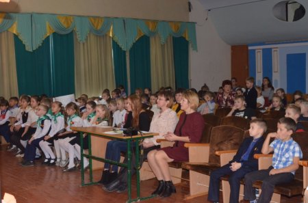 Інтелектуальна гра «Я люблю Україну»