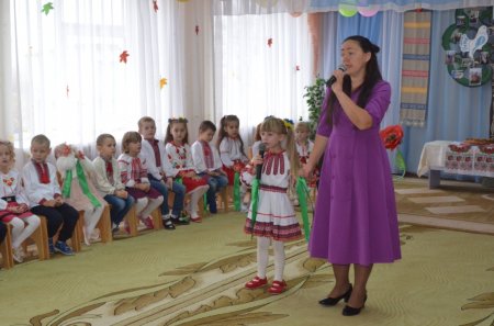 Родинне свято