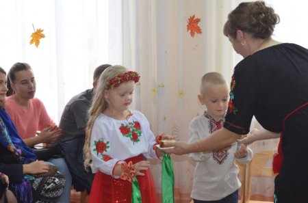 Родинне свято