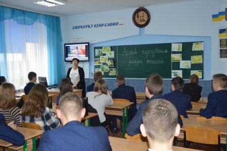 #HealthySchools: заради здорових і радісних школярів