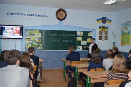#HealthySchools: заради здорових і радісних школярів
