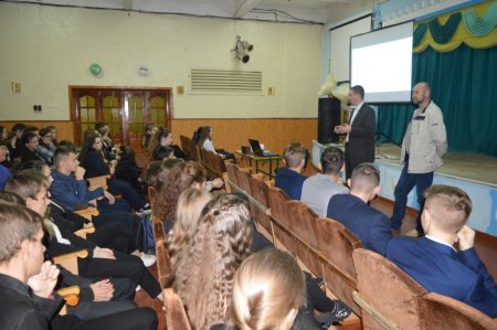 Профорієнтаційна зустріч