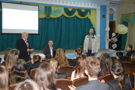 Профорієнтаційна зустріч