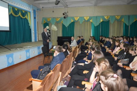 Профорієнтаційна зустріч