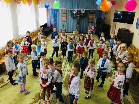День української писемності та мови