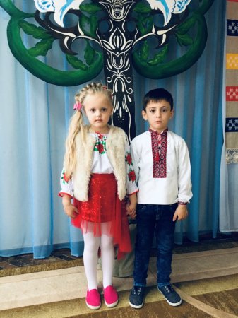 День мови