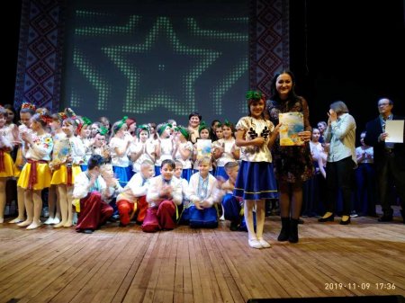 Всеукраїнський фестиваль  «Золота антилопа»