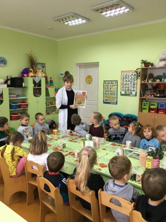 Природа- справжня скарбниця здоров'я !!!
