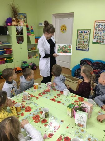 Природа- справжня скарбниця здоров'я !!!