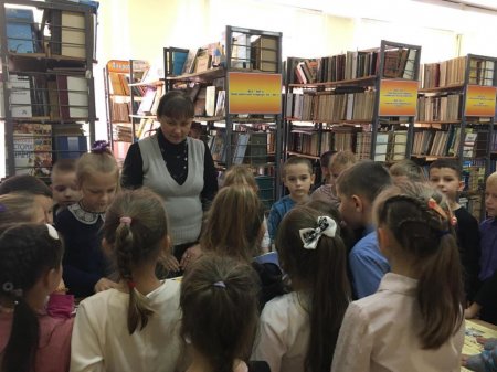 В бібліотеці