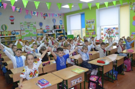 День української писемності та мови