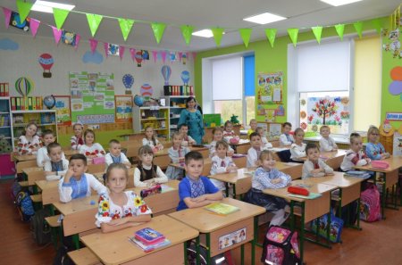 День української писемності та мови