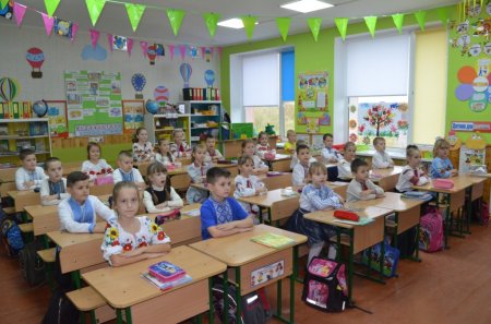 День української писемності та мови