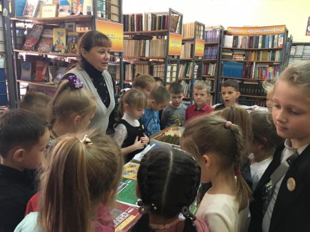 В бібліотеці