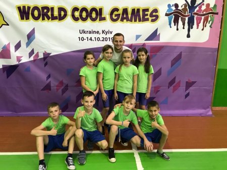 "Cool - Games"