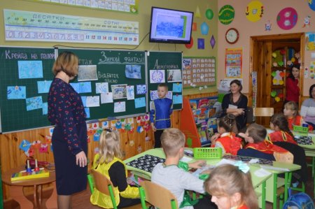 Епізодичний семінар для вчителів, що читають образотворче мистецтво у 2-му класі НУШ
