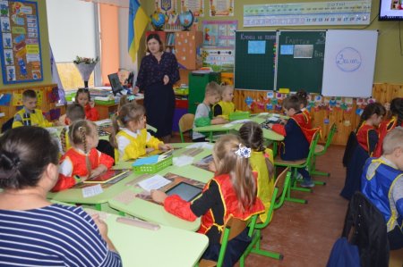 Епізодичний семінар для вчителів, що читають образотворче мистецтво у 2-му класі НУШ