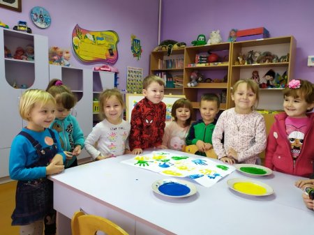 Всесвітній день дитини