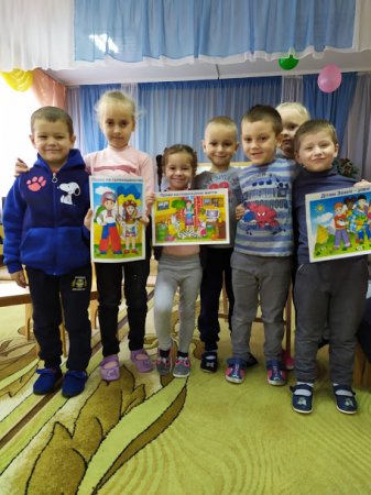 Всесвітній день дитини
