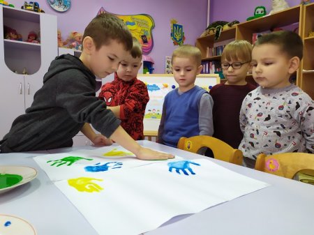 Всесвітній день дитини