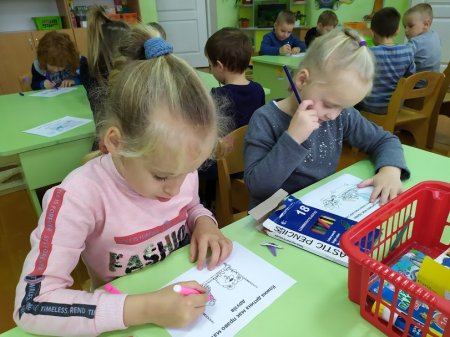 Всесвітній день дитини