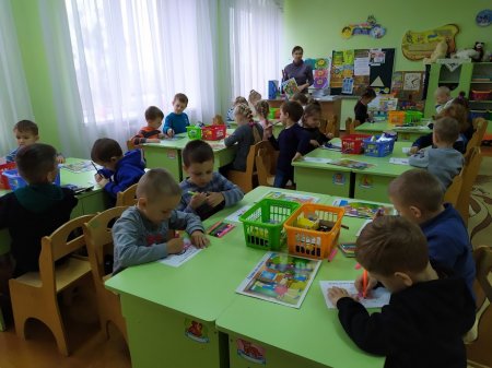 Всесвітній день дитини