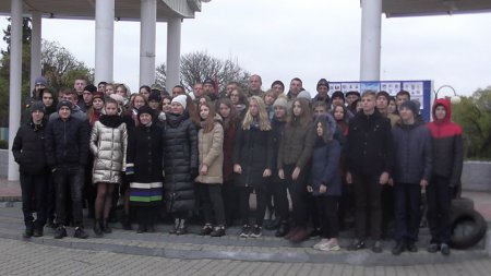 День гідності та свободи