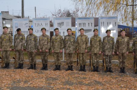 Районний семінар-практикум