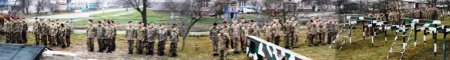 Районний семінар-практикум