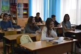 Олімпіада з математики