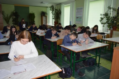 Всеукраїнська акція «16 днів проти насильства»