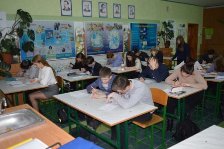 Всеукраїнська акція «16 днів проти насильства»