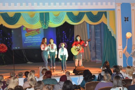 «Разом ми творимо майбутнє»