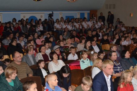 «Разом ми творимо майбутнє»